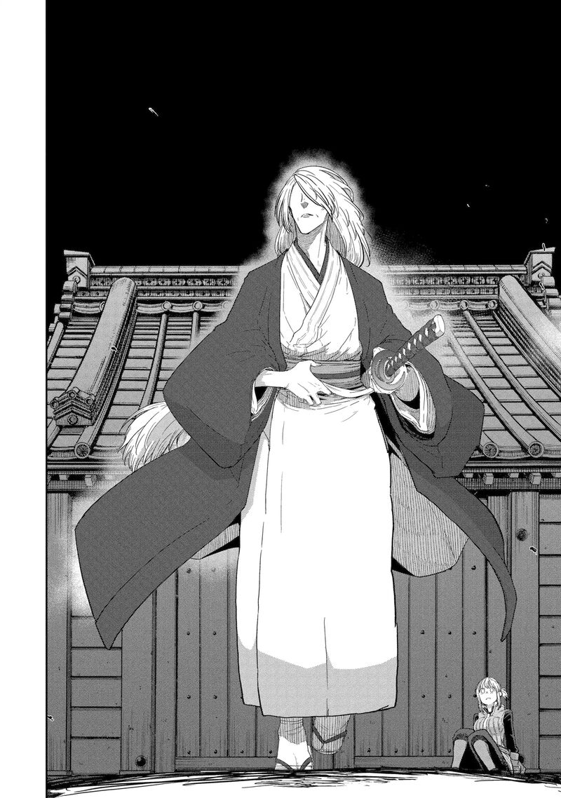 Saikou Nando Meikyuu De Party Ni Okizari Ni Sareta S Rank Kenshi Hontou Ni Mayoi Makutte Daremo Shiranai Saishinbu E Ore No Kan Dato Tabun Kocchi Ga Deguchi Dato Omou 43a 3