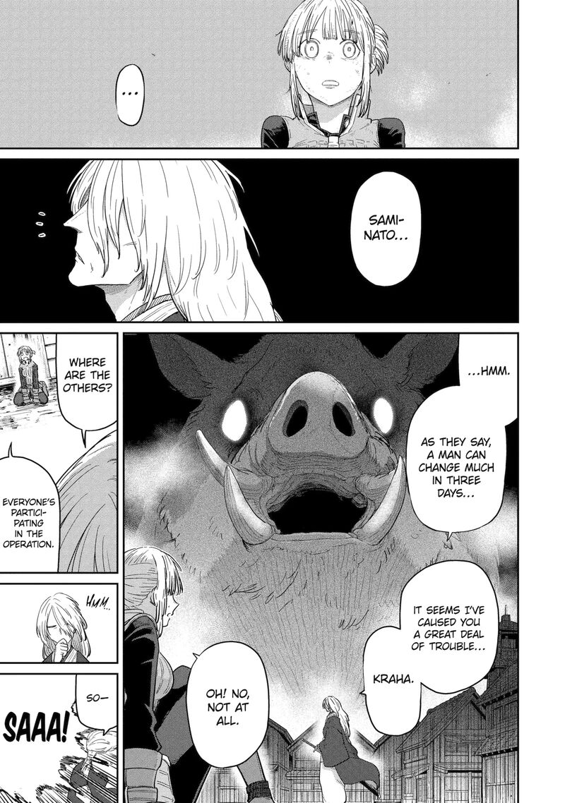 Saikou Nando Meikyuu De Party Ni Okizari Ni Sareta S Rank Kenshi Hontou Ni Mayoi Makutte Daremo Shiranai Saishinbu E Ore No Kan Dato Tabun Kocchi Ga Deguchi Dato Omou 43a 4