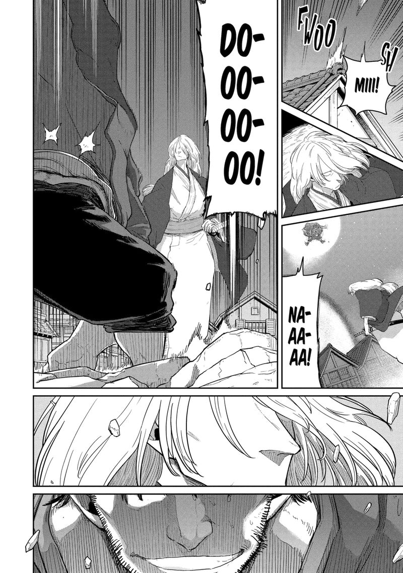 Saikou Nando Meikyuu De Party Ni Okizari Ni Sareta S Rank Kenshi Hontou Ni Mayoi Makutte Daremo Shiranai Saishinbu E Ore No Kan Dato Tabun Kocchi Ga Deguchi Dato Omou 43a 5