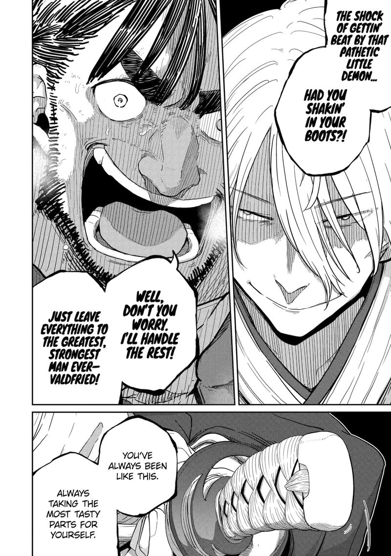 Saikou Nando Meikyuu De Party Ni Okizari Ni Sareta S Rank Kenshi Hontou Ni Mayoi Makutte Daremo Shiranai Saishinbu E Ore No Kan Dato Tabun Kocchi Ga Deguchi Dato Omou 43a 7