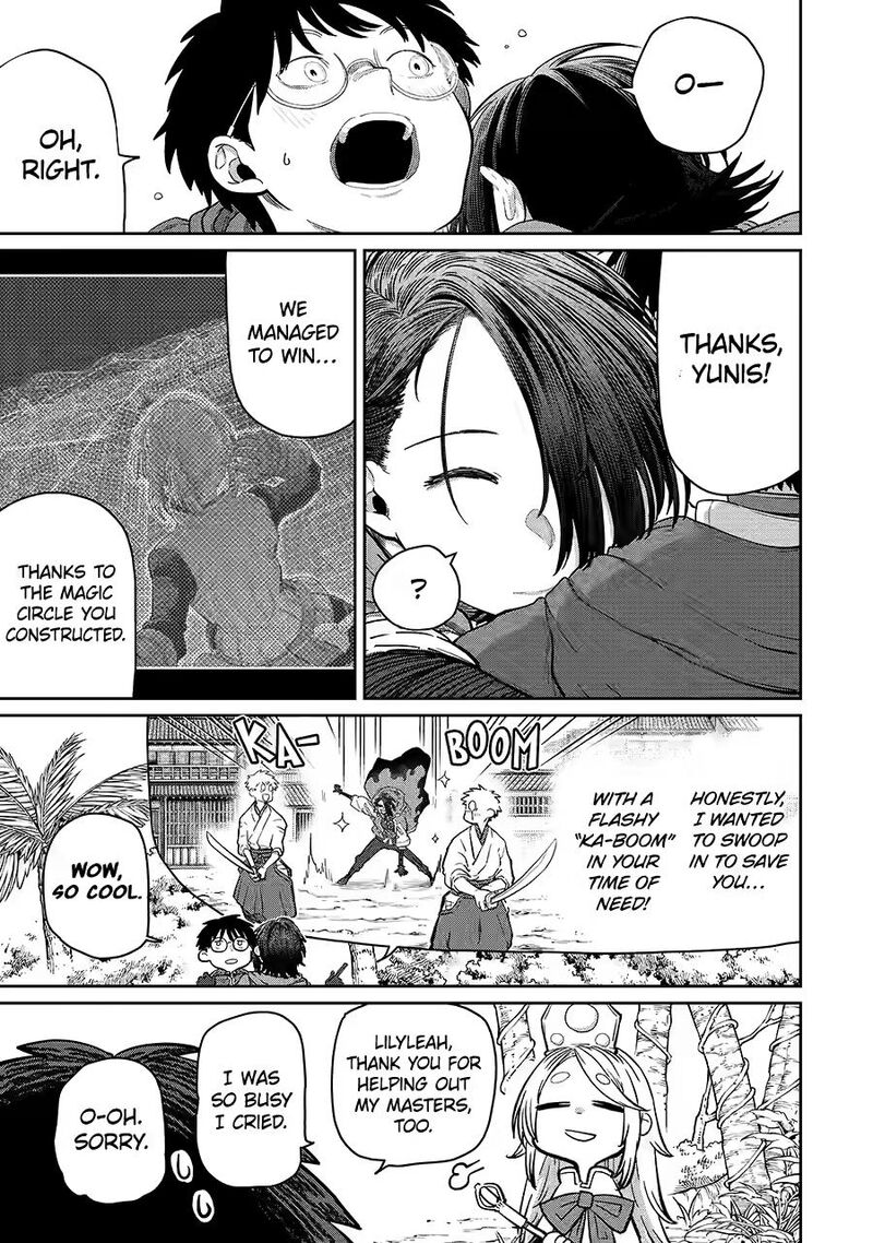 Saikou Nando Meikyuu De Party Ni Okizari Ni Sareta S Rank Kenshi Hontou Ni Mayoi Makutte Daremo Shiranai Saishinbu E Ore No Kan Dato Tabun Kocchi Ga Deguchi Dato Omou 45 13