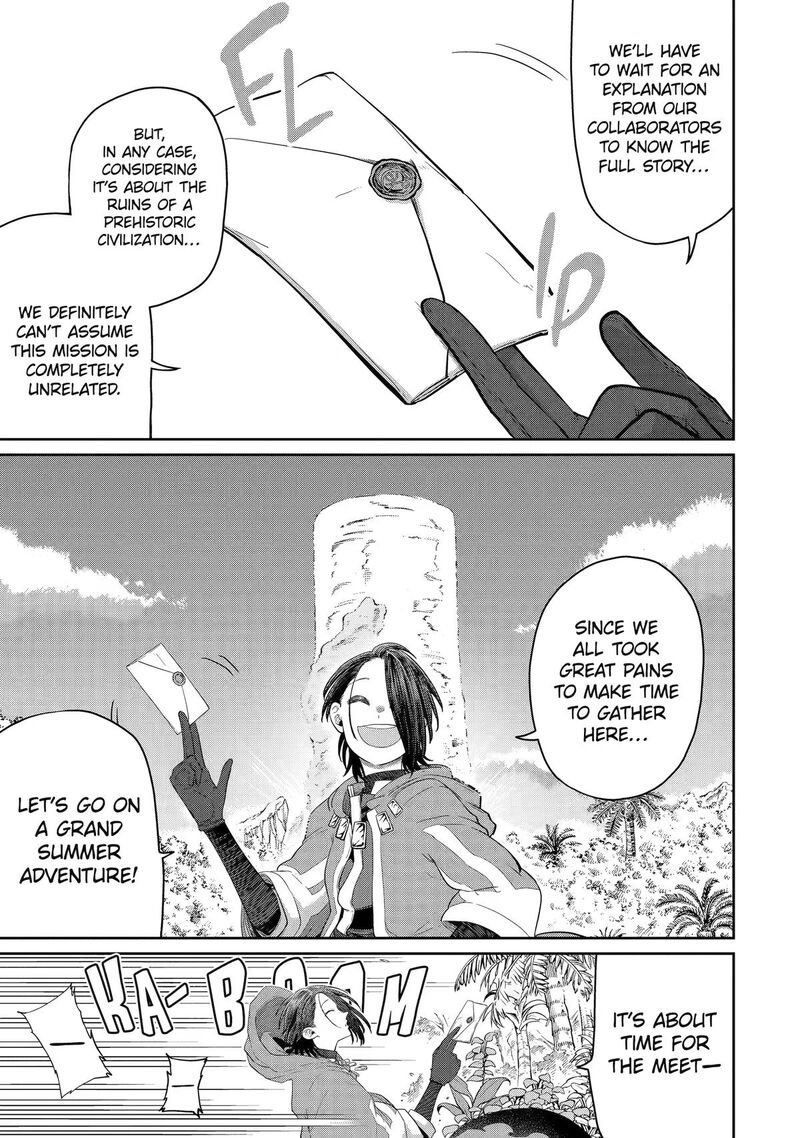 Saikou Nando Meikyuu De Party Ni Okizari Ni Sareta S Rank Kenshi Hontou Ni Mayoi Makutte Daremo Shiranai Saishinbu E Ore No Kan Dato Tabun Kocchi Ga Deguchi Dato Omou 45 17