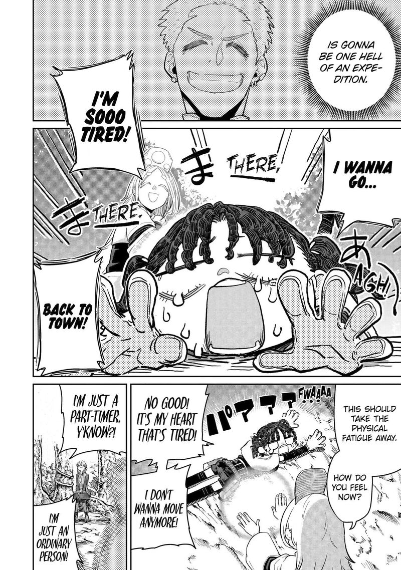 Saikou Nando Meikyuu De Party Ni Okizari Ni Sareta S Rank Kenshi Hontou Ni Mayoi Makutte Daremo Shiranai Saishinbu E Ore No Kan Dato Tabun Kocchi Ga Deguchi Dato Omou 46 21