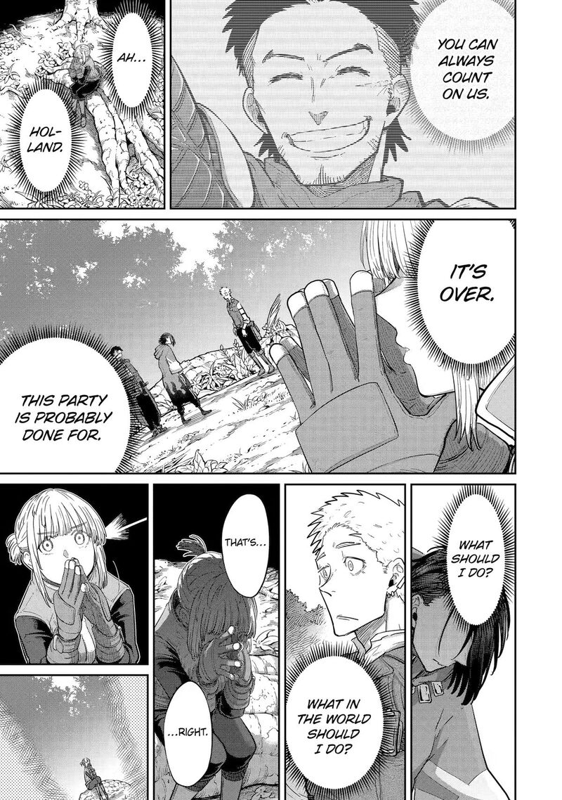 Saikou Nando Meikyuu De Party Ni Okizari Ni Sareta S Rank Kenshi Hontou Ni Mayoi Makutte Daremo Shiranai Saishinbu E Ore No Kan Dato Tabun Kocchi Ga Deguchi Dato Omou 46 28