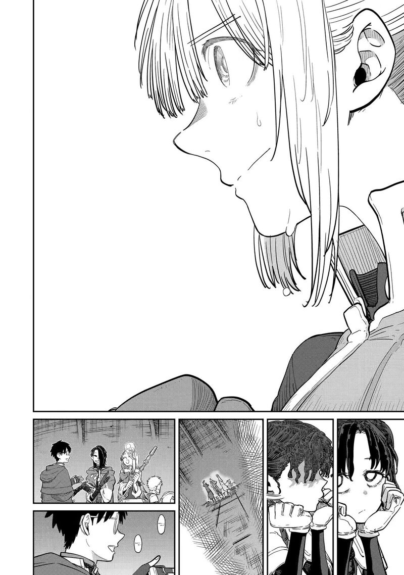 Saikou Nando Meikyuu De Party Ni Okizari Ni Sareta S Rank Kenshi Hontou Ni Mayoi Makutte Daremo Shiranai Saishinbu E Ore No Kan Dato Tabun Kocchi Ga Deguchi Dato Omou 47 35