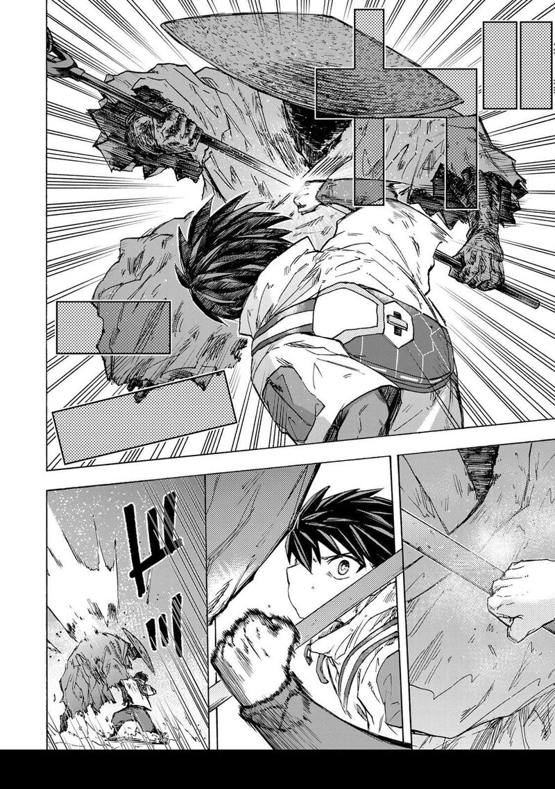 Saikyou De Saisoku No Mugen Level Up 55 16