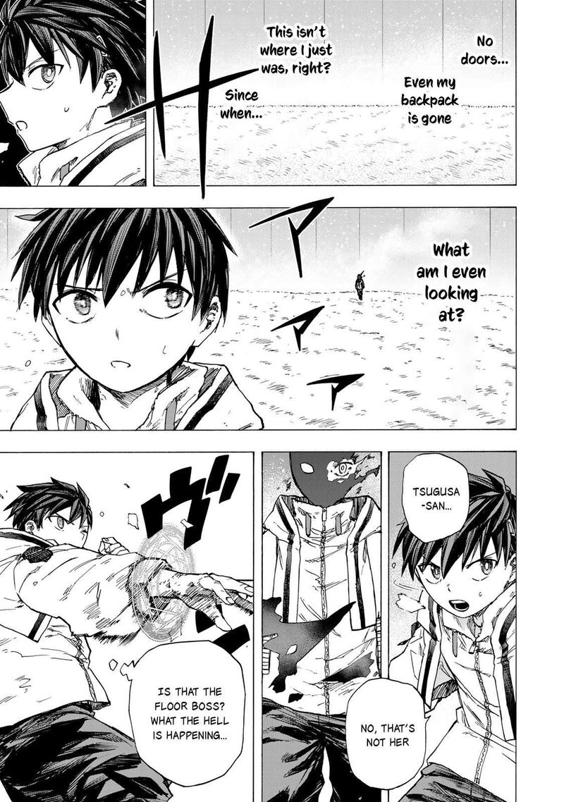 Saikyou De Saisoku No Mugen Level Up 74 12