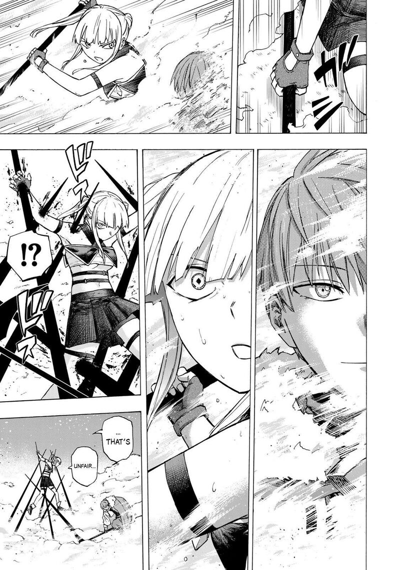 Saikyou De Saisoku No Mugen Level Up 74 18