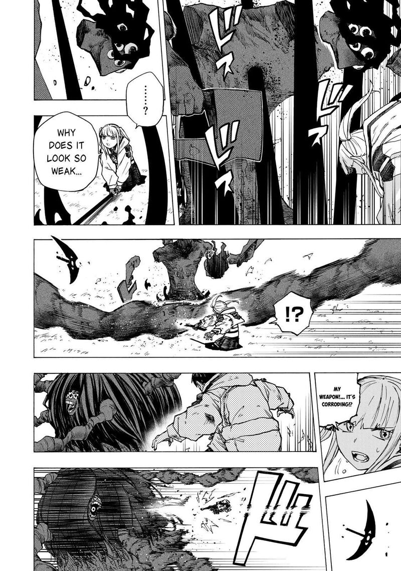 Saikyou De Saisoku No Mugen Level Up 74 5