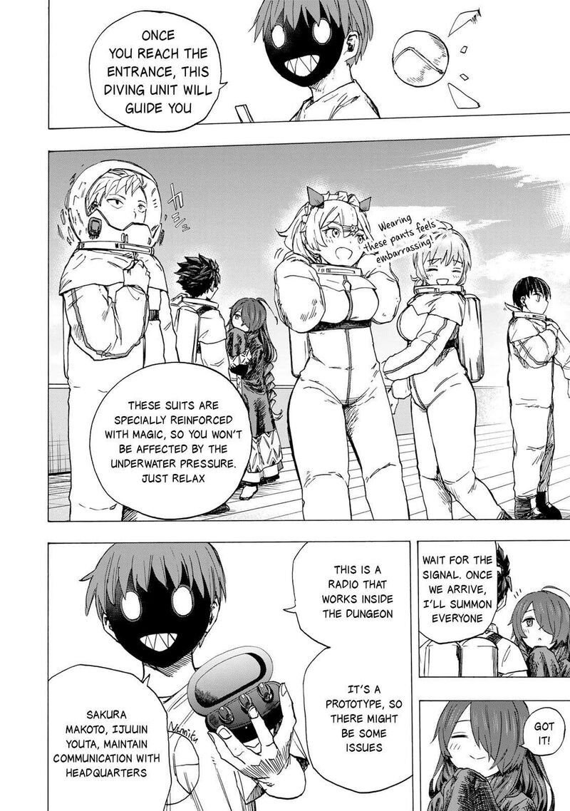 Saikyou De Saisoku No Mugen Level Up 81 15