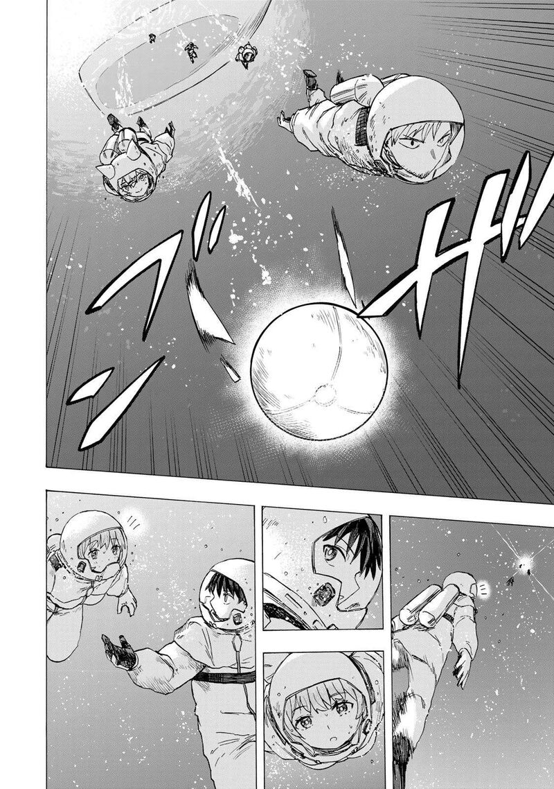 Saikyou De Saisoku No Mugen Level Up 81 17