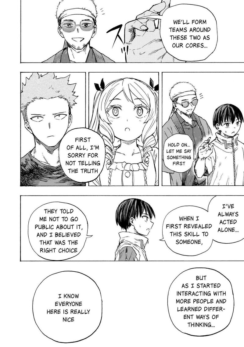 Saikyou De Saisoku No Mugen Level Up 81 7