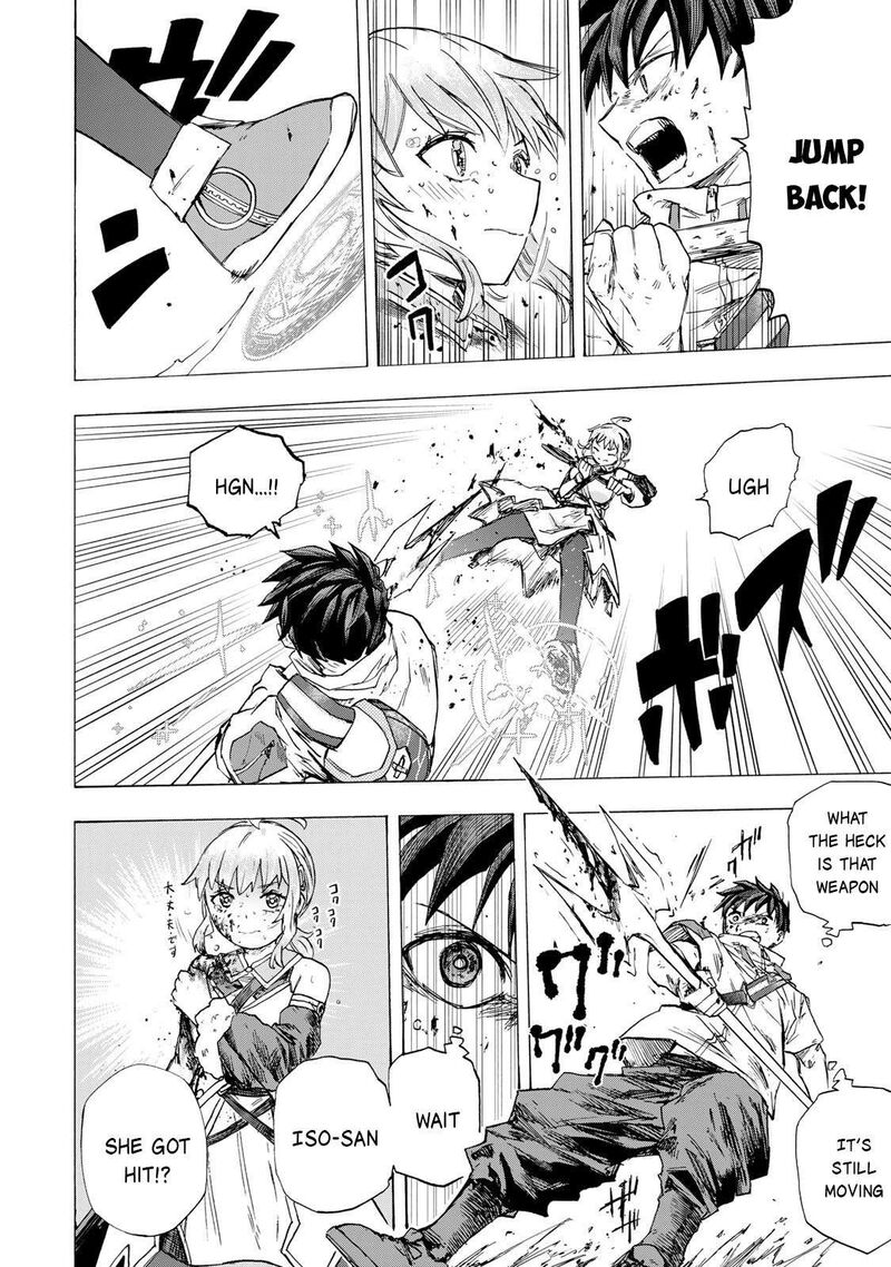 Saikyou De Saisoku No Mugen Level Up 82 19