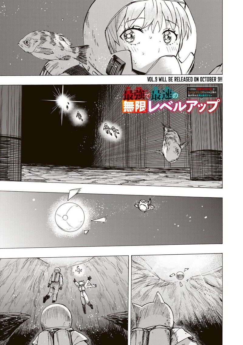 Saikyou De Saisoku No Mugen Level Up 82 2