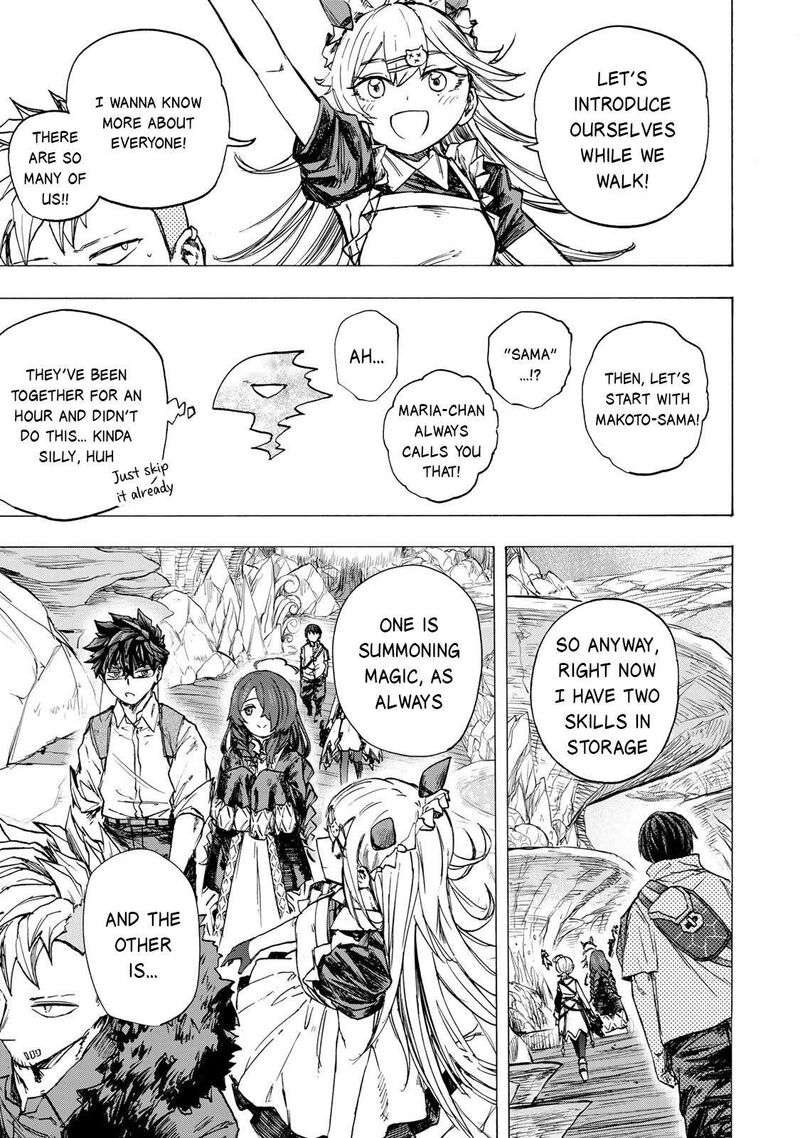 Saikyou De Saisoku No Mugen Level Up 82 6