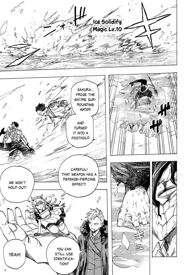 Saikyou De Saisoku No Mugen Level Up 83 14