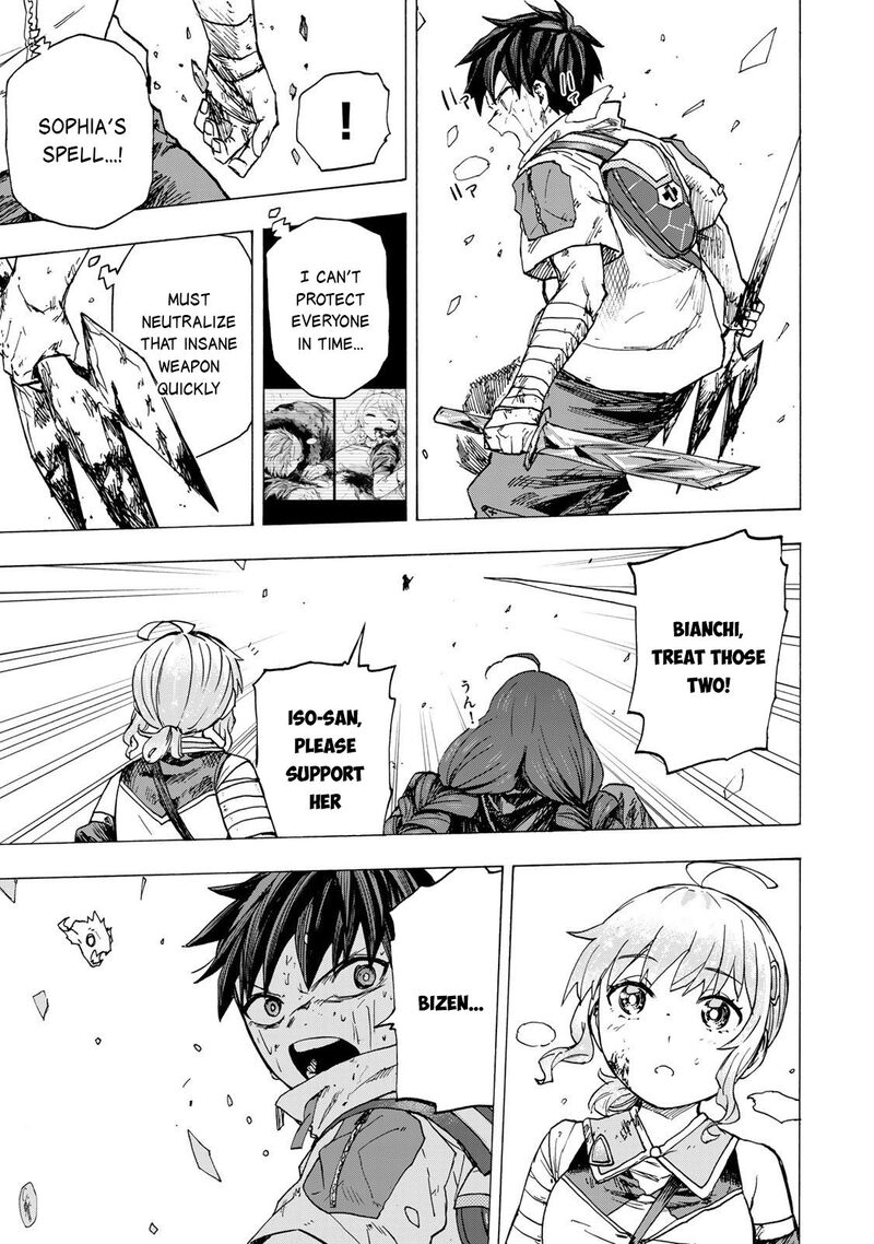 Saikyou De Saisoku No Mugen Level Up 84 12