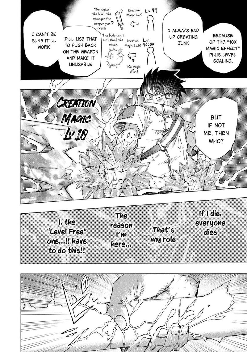 Saikyou De Saisoku No Mugen Level Up 84 17