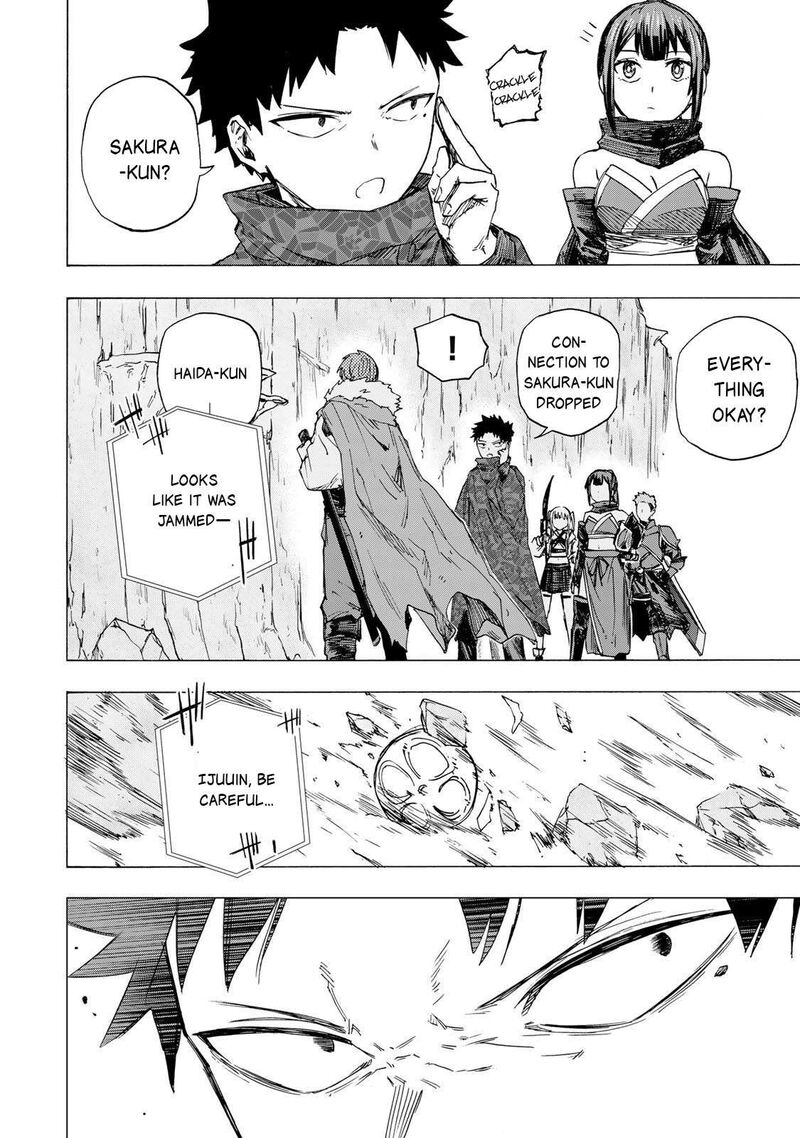 Saikyou De Saisoku No Mugen Level Up 84 3