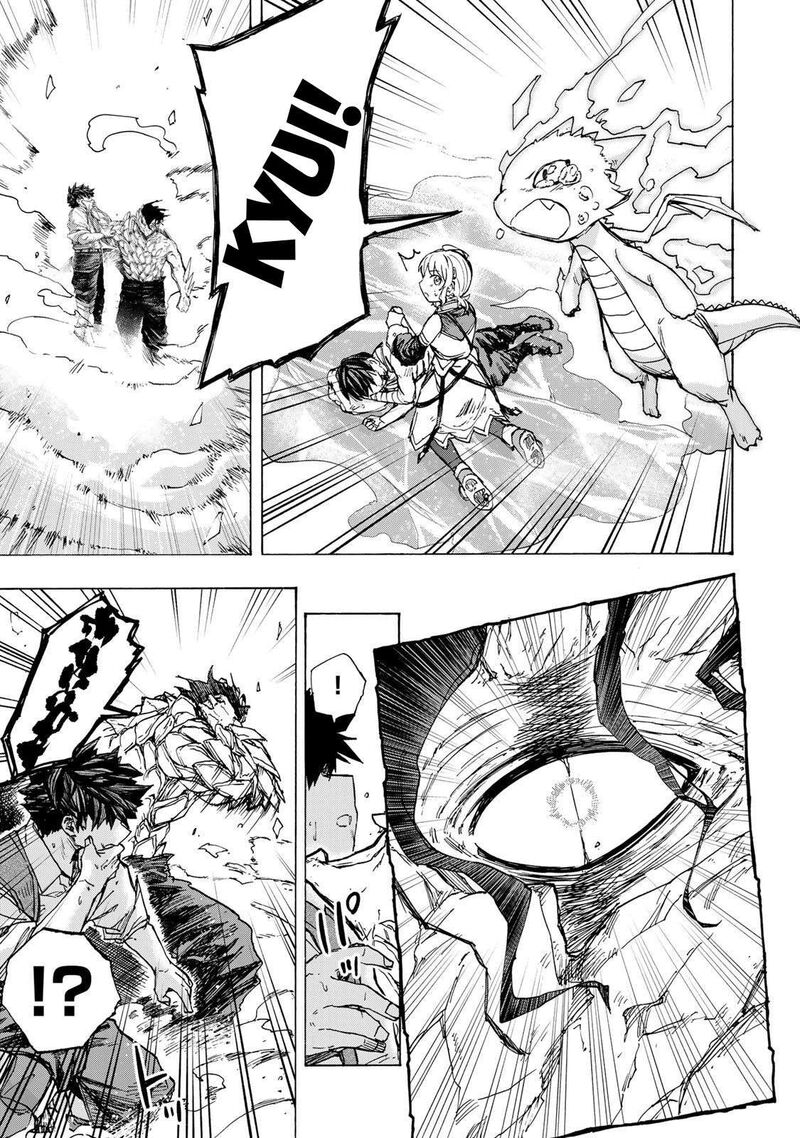 Saikyou De Saisoku No Mugen Level Up 85 10