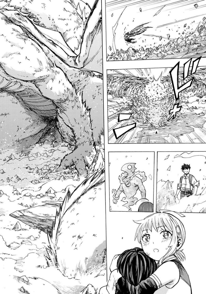 Saikyou De Saisoku No Mugen Level Up 85 13