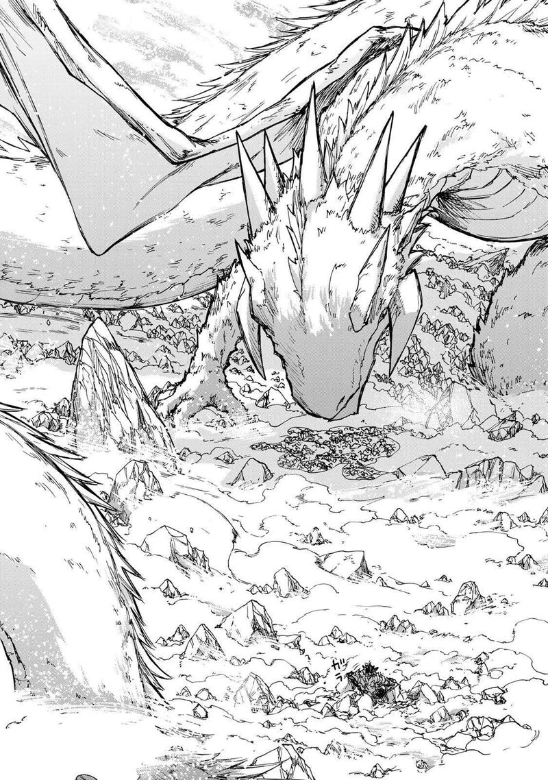 Saikyou De Saisoku No Mugen Level Up 85 14