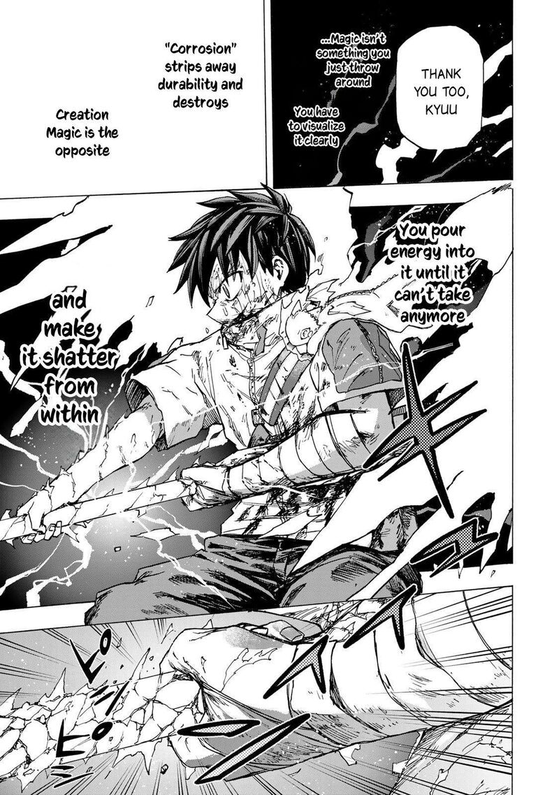 Saikyou De Saisoku No Mugen Level Up 85 6