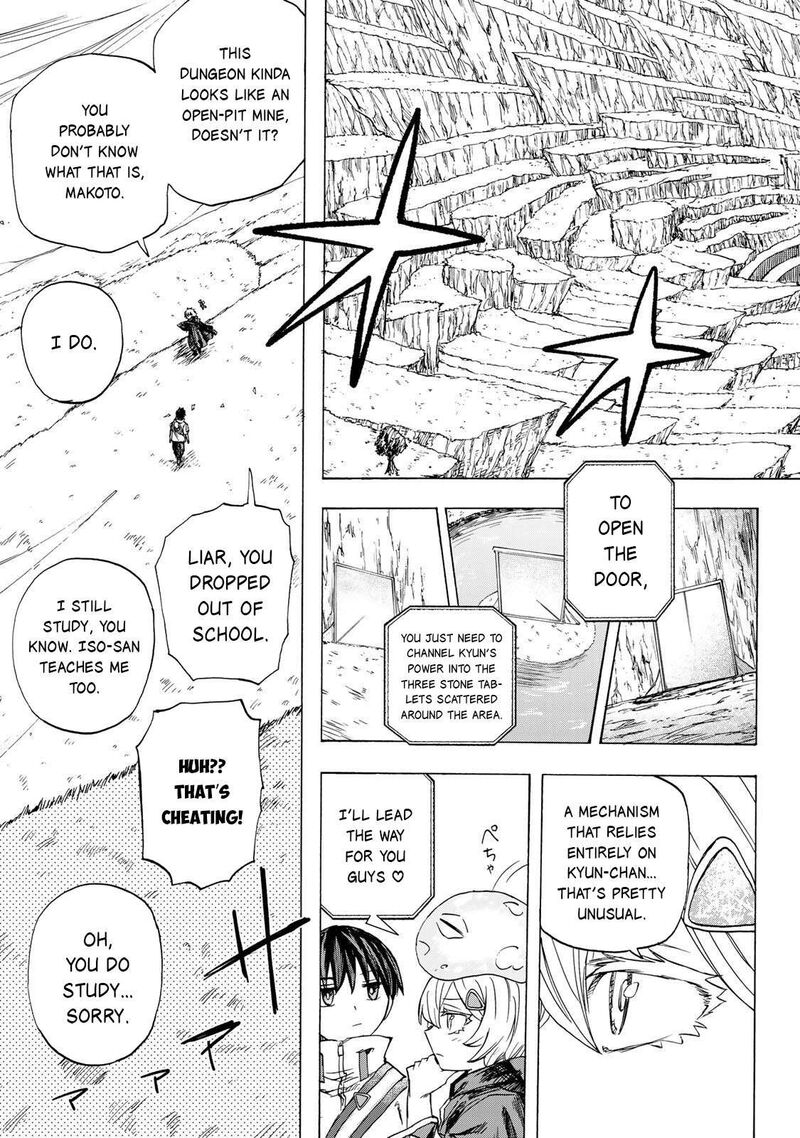 Saikyou De Saisoku No Mugen Level Up 93 12