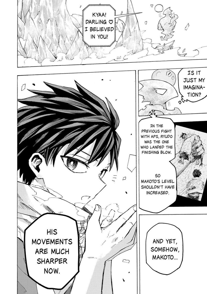 Saikyou De Saisoku No Mugen Level Up 94 11