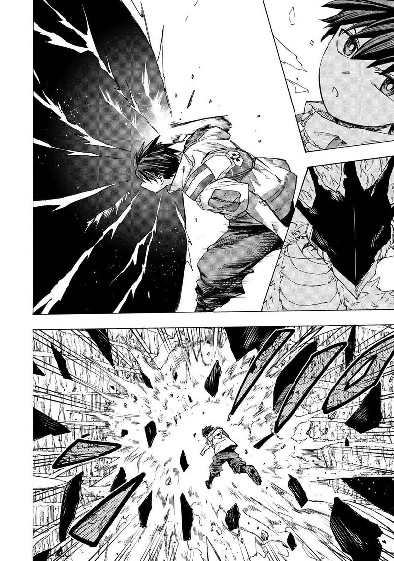 Saikyou De Saisoku No Mugen Level Up 94 5