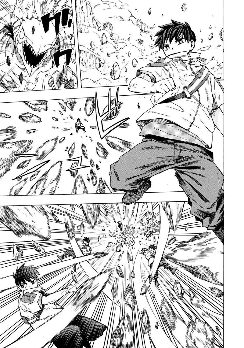 Saikyou De Saisoku No Mugen Level Up 94 6