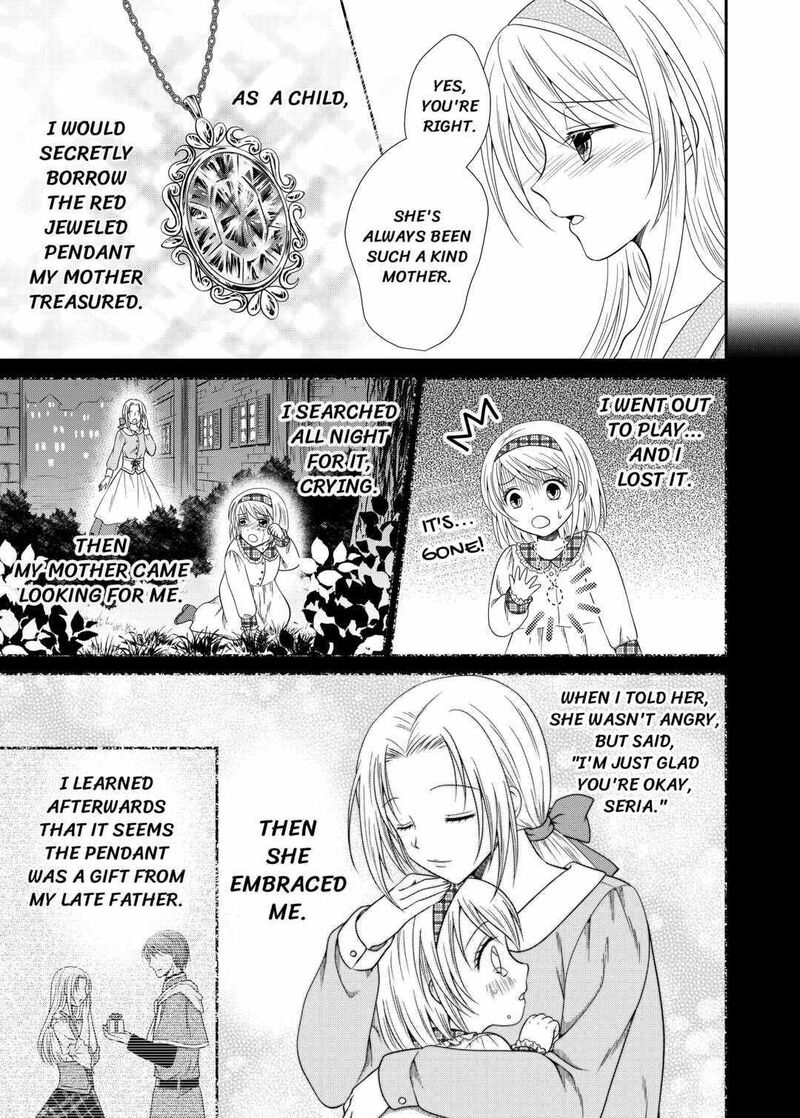 Saikyou Frank Boukensha No Kimama Na Henkyou Seikatsu 1 10