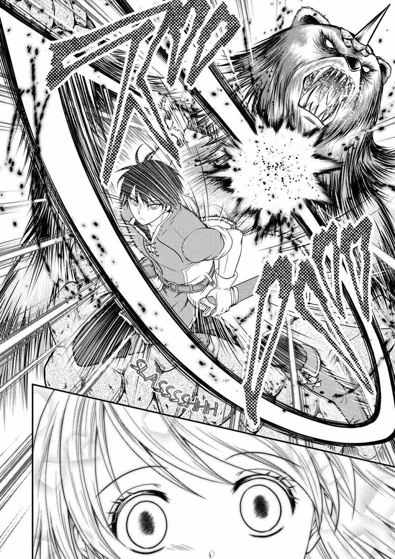 Saikyou Frank Boukensha No Kimama Na Henkyou Seikatsu 1 13