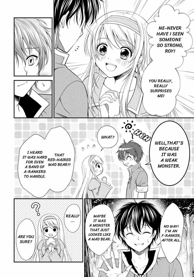 Saikyou Frank Boukensha No Kimama Na Henkyou Seikatsu 1 15