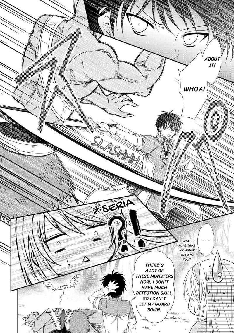 Saikyou Frank Boukensha No Kimama Na Henkyou Seikatsu 1 17