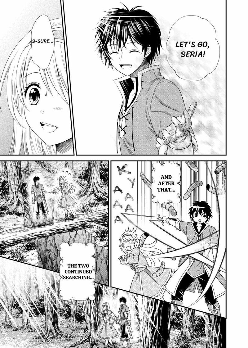 Saikyou Frank Boukensha No Kimama Na Henkyou Seikatsu 1 18