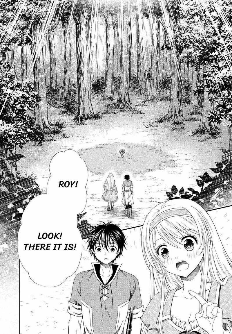 Saikyou Frank Boukensha No Kimama Na Henkyou Seikatsu 1 19