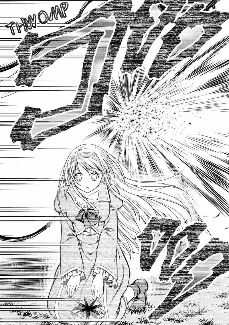 Saikyou Frank Boukensha No Kimama Na Henkyou Seikatsu 1 21