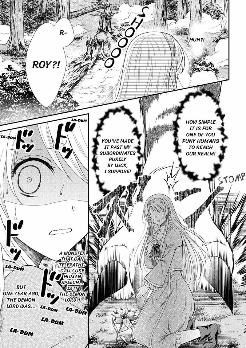 Saikyou Frank Boukensha No Kimama Na Henkyou Seikatsu 1 22