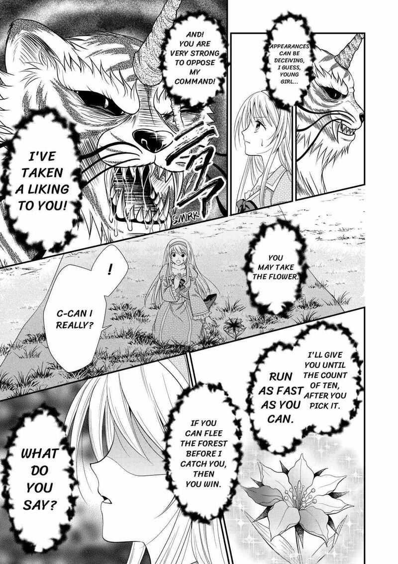 Saikyou Frank Boukensha No Kimama Na Henkyou Seikatsu 1 26