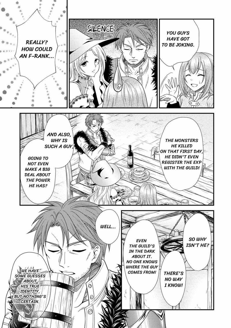 Saikyou Frank Boukensha No Kimama Na Henkyou Seikatsu 1 31