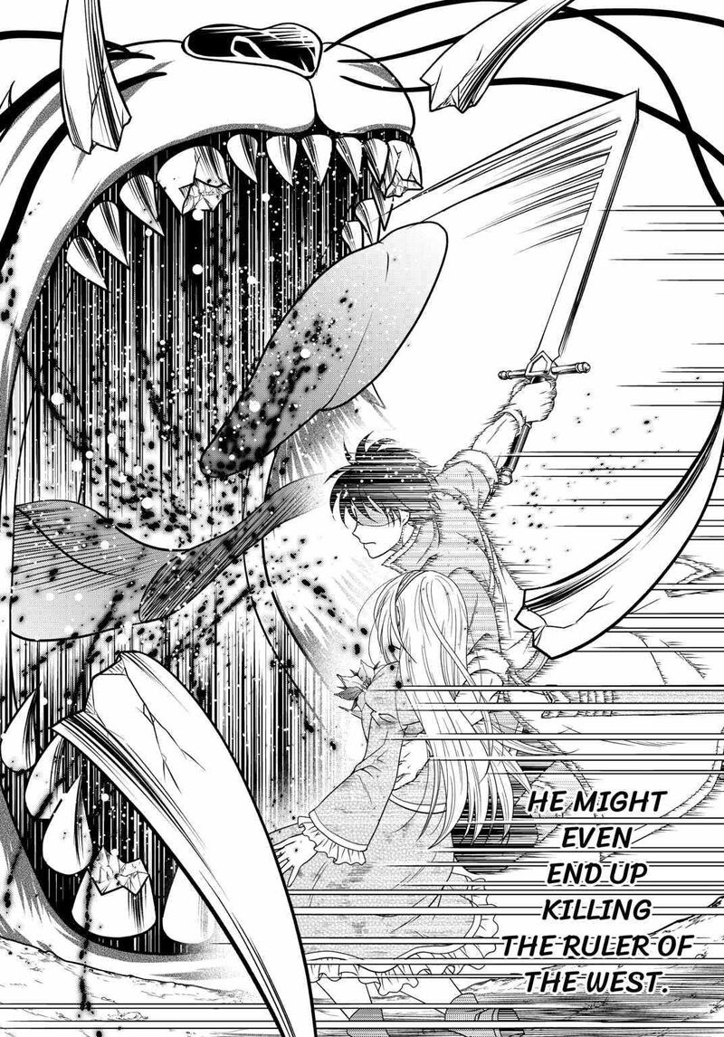 Saikyou Frank Boukensha No Kimama Na Henkyou Seikatsu 1 32