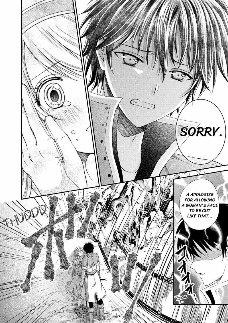 Saikyou Frank Boukensha No Kimama Na Henkyou Seikatsu 1 34