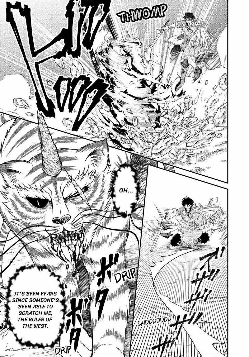 Saikyou Frank Boukensha No Kimama Na Henkyou Seikatsu 1 35