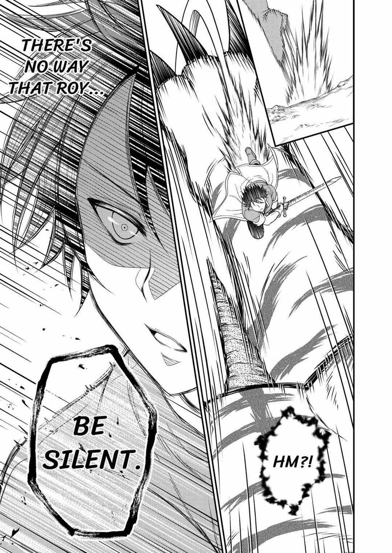 Saikyou Frank Boukensha No Kimama Na Henkyou Seikatsu 1 37