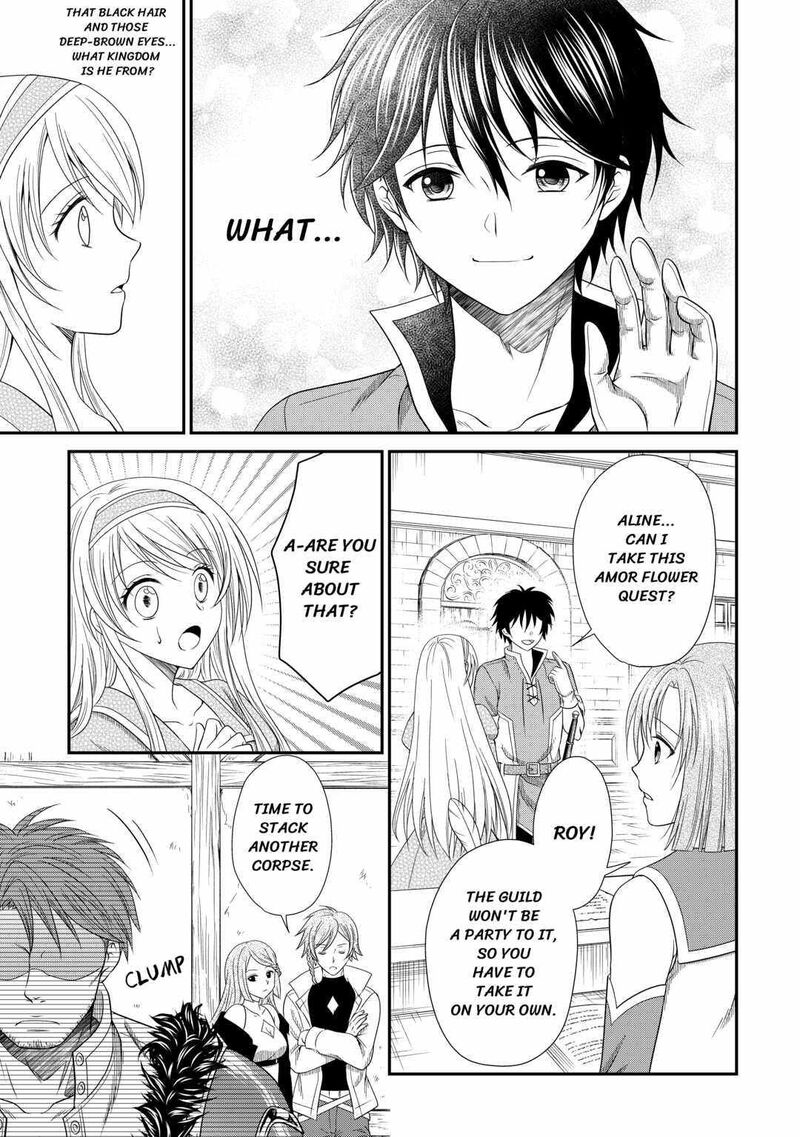 Saikyou Frank Boukensha No Kimama Na Henkyou Seikatsu 1 6