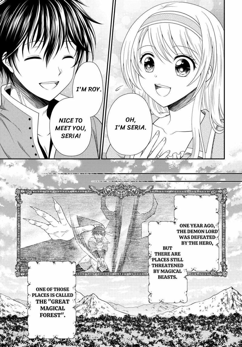 Saikyou Frank Boukensha No Kimama Na Henkyou Seikatsu 1 8