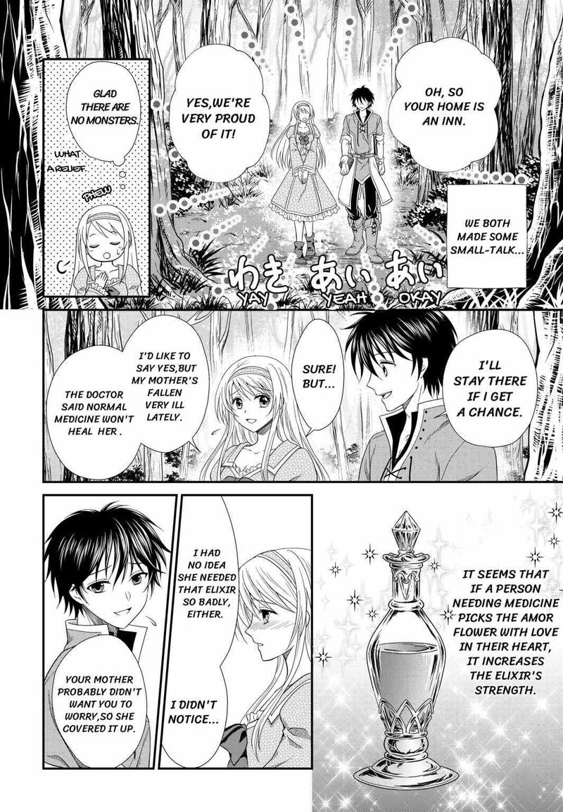 Saikyou Frank Boukensha No Kimama Na Henkyou Seikatsu 1 9