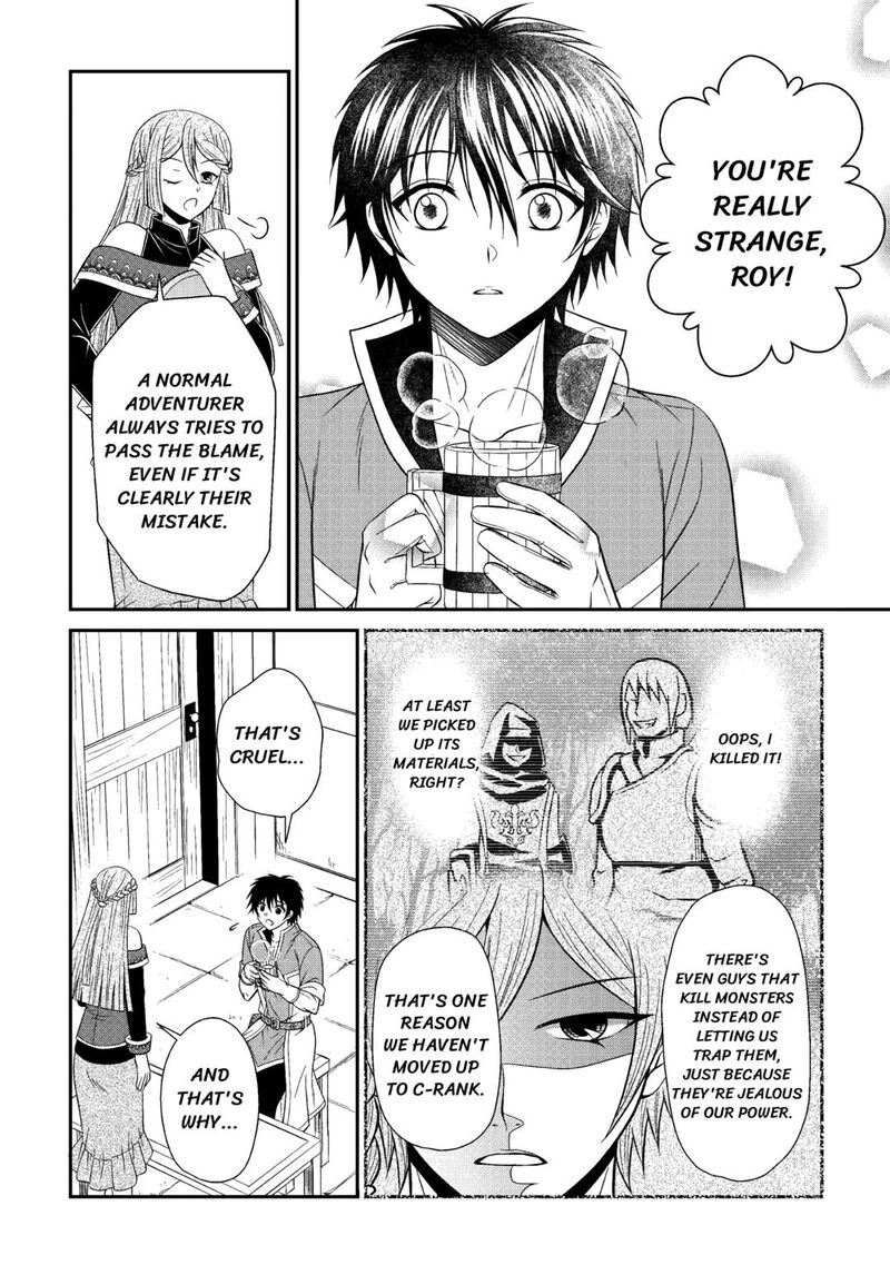 Saikyou Frank Boukensha No Kimama Na Henkyou Seikatsu 10 12