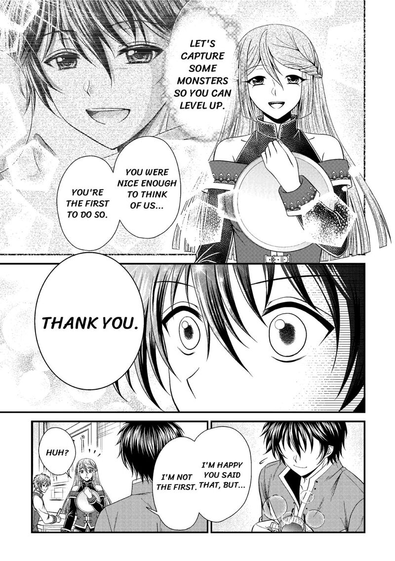 Saikyou Frank Boukensha No Kimama Na Henkyou Seikatsu 10 13